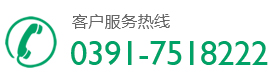 0391-5907005 13939154343